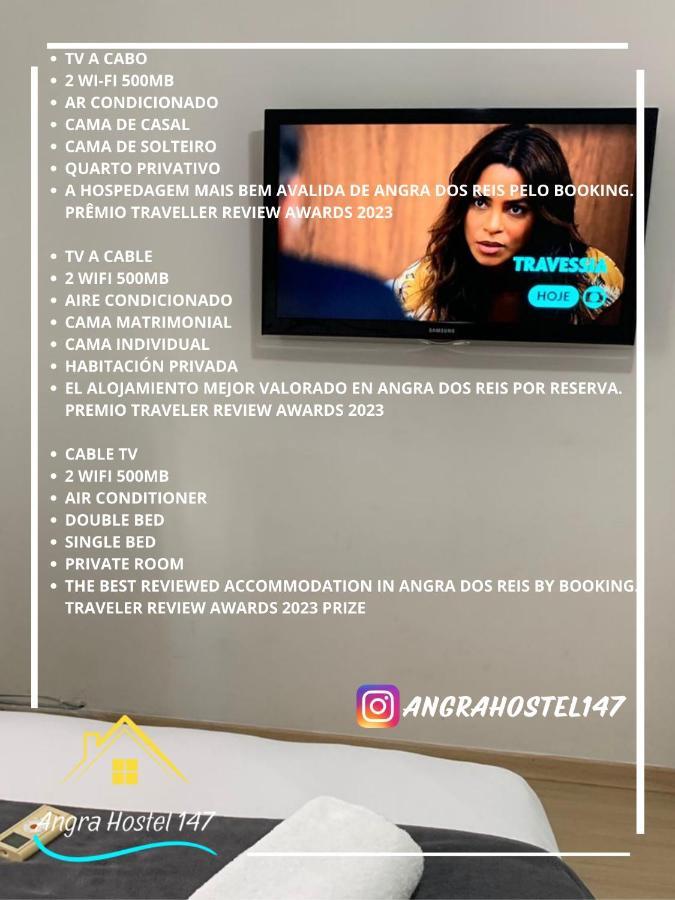 Angra Hostel 147 Ангра-дус-Рейс Экстерьер фото